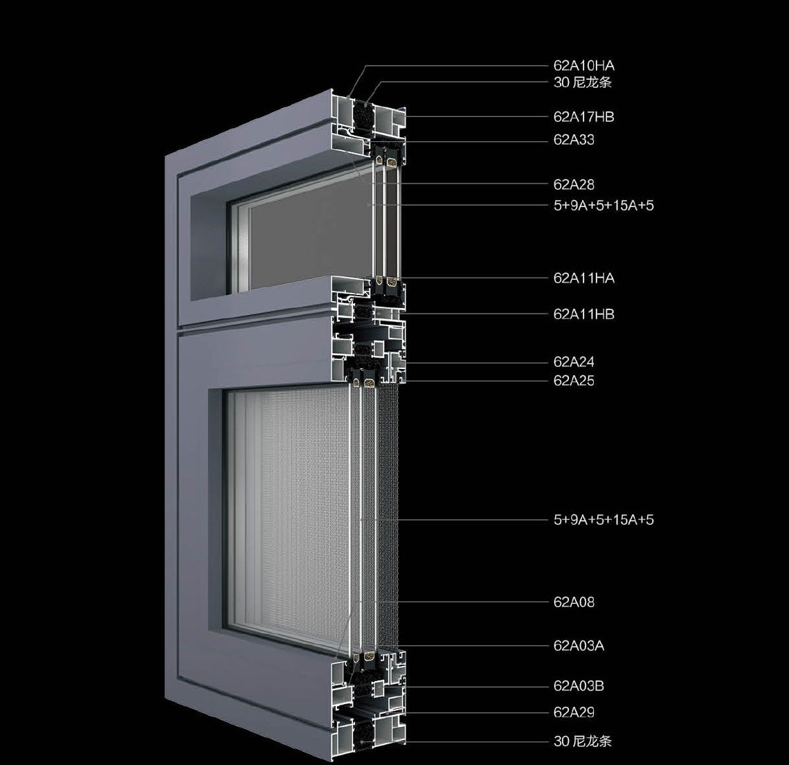 105NS-B极窄隐排(三玻两腔)双内开系统窗